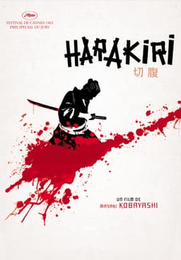 Harakiri (1962)